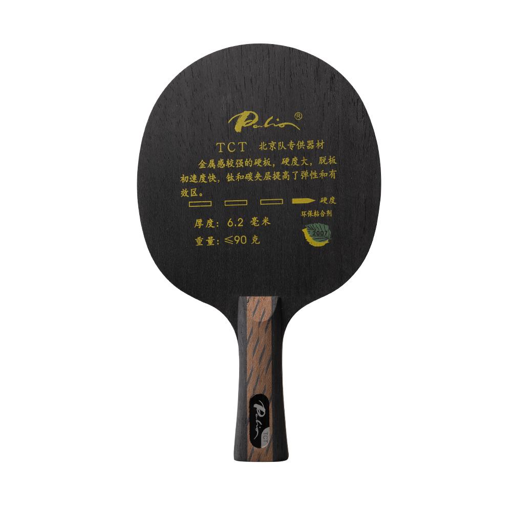 Palio TCT FL/CS Table Tennis Blade (9 Ply Carbon & Titanium) Racket Ping Pong Bat Tenis De Mesa